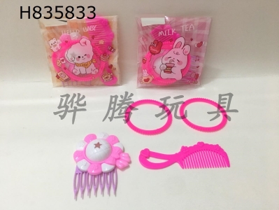 H835833 - ��Ʒ��װ