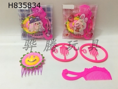 H835834 - ��Ʒ��װ