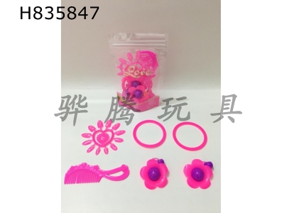 H835847 - ��Ʒ��װ