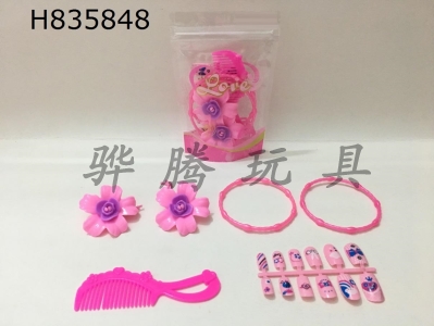 H835848 - ��Ʒ��װ