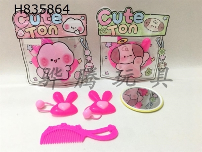 H835864 - ��Ʒ��װ