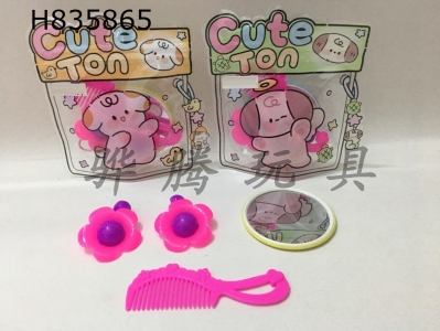 H835865 - ��Ʒ��װ