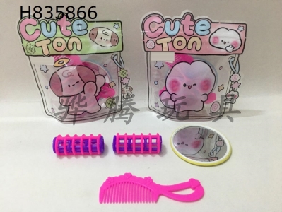 H835866 - ��Ʒ��װ