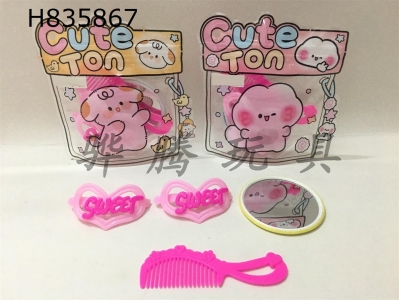 H835867 - ��Ʒ��װ