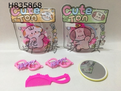 H835868 - ��Ʒ��װ