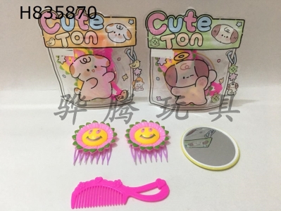 H835870 - ��Ʒ��װ