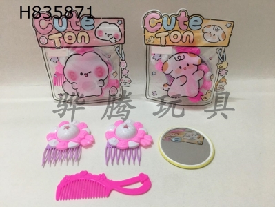 H835871 - ��Ʒ��װ