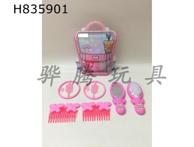 H835901 - ��Ʒ��װ