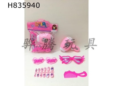 H835940 - Jewelry&nbsp;Set