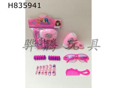 H835941 - Jewelry&nbsp;Set