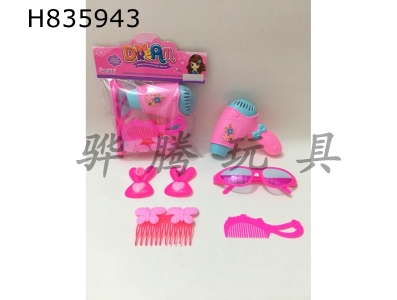 H835943 - Jewelry&nbsp;Set