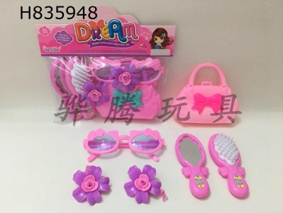 H835948 - Jewelry&nbsp;Set