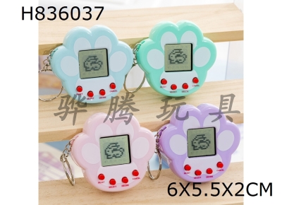 H836037 - game&nbsp;console