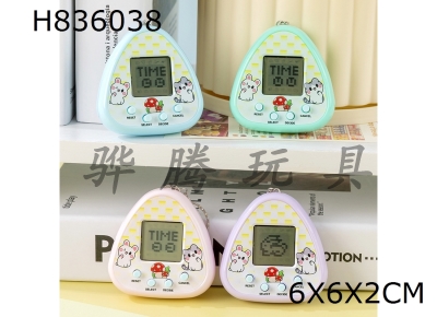 H836038 - game&nbsp;console