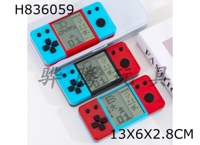 H836059 - game&nbsp;console