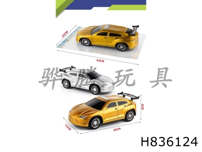 H836124 - ������泵�����ԣ�