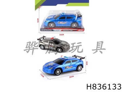 H836133 - Spray&nbsp;painting&nbsp;police&nbsp;inertia