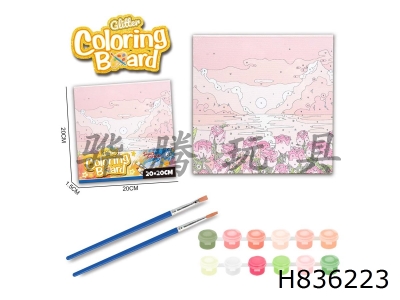 H836223 - Landscape&nbsp;Series&nbsp;-&nbsp;Graffiti&nbsp;Digital&nbsp;Oil&nbsp;Painting