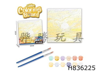 H836225 - Landscape&nbsp;Series&nbsp;-&nbsp;Graffiti&nbsp;Digital&nbsp;Oil&nbsp;Painting