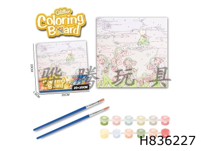 H836227 - Landscape&nbsp;Series&nbsp;-&nbsp;Graffiti&nbsp;Digital&nbsp;Oil&nbsp;Painting