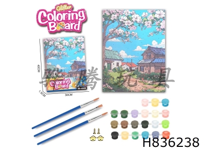 H836238 - Landscape&nbsp;Series&nbsp;-&nbsp;Graffiti&nbsp;Digital&nbsp;Oil&nbsp;Painting