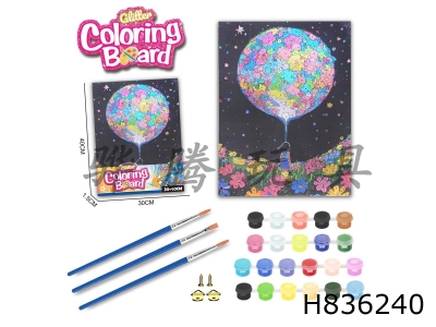 H836240 - Landscape&nbsp;Series&nbsp;-&nbsp;Graffiti&nbsp;Digital&nbsp;Oil&nbsp;Painting