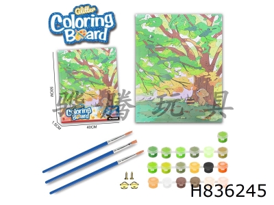 H836245 - Landscape&nbsp;Series&nbsp;-&nbsp;Graffiti&nbsp;Digital&nbsp;Oil&nbsp;Painting