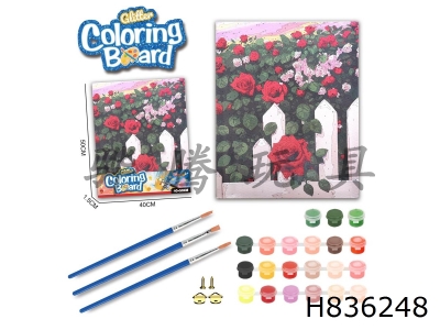 H836248 - Landscape&nbsp;Series&nbsp;-&nbsp;Graffiti&nbsp;Digital&nbsp;Oil&nbsp;Painting