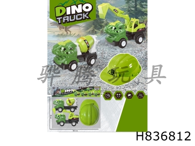 H836812 - Sliding&nbsp;Dinosaur&nbsp;Engineering&nbsp;Vehicle&nbsp;Set