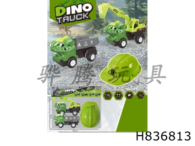 H836813 - Sliding&nbsp;Dinosaur&nbsp;Engineering&nbsp;Vehicle&nbsp;Set