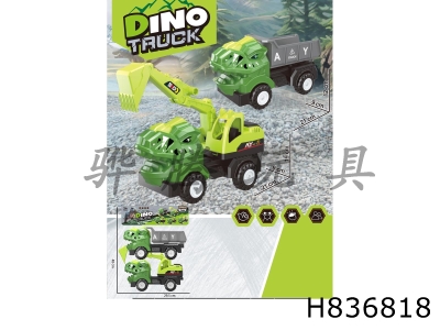 H836818 - Sliding&nbsp;Dinosaur&nbsp;Engineering&nbsp;Vehicle&nbsp;Set