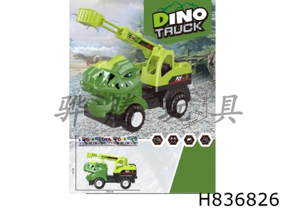 H836826 - Sliding&nbsp;dinosaur&nbsp;ladder&nbsp;car