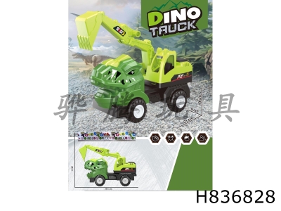 H836828 - Sliding&nbsp;dinosaur&nbsp;hook&nbsp;locomotive