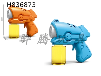 H836873 - bubble&nbsp;machine