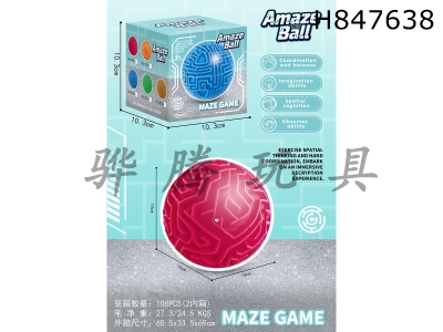 H847638 - Intellectual&nbsp;Maze&nbsp;Ball&nbsp;(Easy&nbsp;Level),&nbsp;Red
