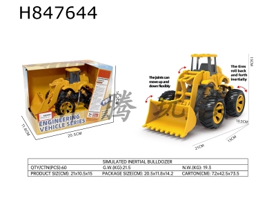 H847644 - Inertial&nbsp;engineering&nbsp;bulldozer