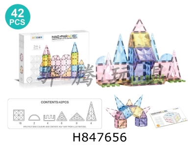 H847656 - 7.5cm�����͸�ʴ������Ǳ�ϵ�д���Ƭ42pcs