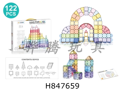 H847659 - 7.5cm�����͸�ʴ������Ǳ�ϵ�д���Ƭ122pcs