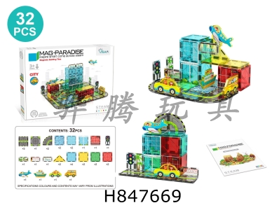 H847669 - 7.5cm&nbsp;urban&nbsp;transportation&nbsp;themed&nbsp;scene&nbsp;magnetic&nbsp;film&nbsp;32pcs