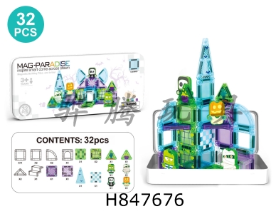 H847676 - 3.75cm&nbsp;mini&nbsp;convenient&nbsp;storage&nbsp;set&nbsp;with&nbsp;bizarre&nbsp;scene&nbsp;magnetic&nbsp;pieces&nbsp;32pcs