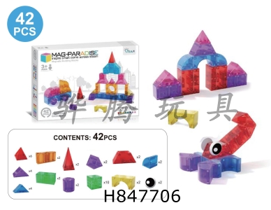 H847706 - 42pcs&nbsp;3D&nbsp;Geometry&nbsp;Large&nbsp;Particle&nbsp;Early&nbsp;Education&nbsp;Magnetic&nbsp;Blocks