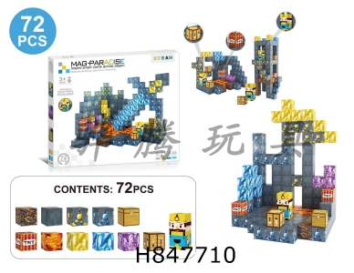 H847710 - 2.5cm&nbsp;Architecture&nbsp;Game&nbsp;Mine&nbsp;Dice&nbsp;Magnetic&nbsp;Blocks&nbsp;72pcs