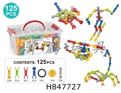 H847727 - ��ͯ����DIYƴװ�Ǽܻ�ľ��125pcs