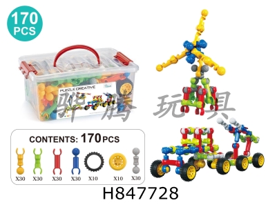 H847728 - ��ͯ����DIYƴװ�Ǽܻ�ľ��170pcs