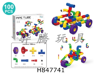 H847741 - Children��s&nbsp;puzzle&nbsp;speaker&nbsp;water&nbsp;pipe&nbsp;assembly&nbsp;building&nbsp;blocks&nbsp;100pcs