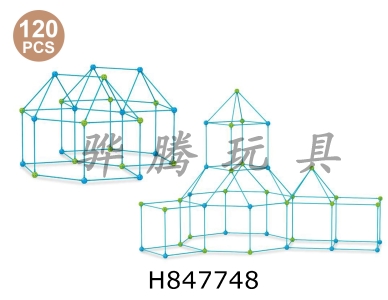 H847748 - DIY&nbsp;bead&nbsp;tent,&nbsp;3D&nbsp;straw&nbsp;ball,&nbsp;building&nbsp;blocks,&nbsp;120pcs