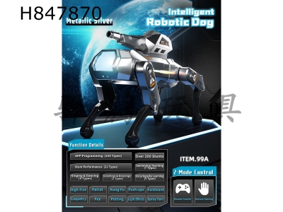 H847870 - AI&nbsp;intelligent&nbsp;remote&nbsp;control&nbsp;robot&nbsp;dog&nbsp;English&nbsp;packaging&nbsp;(gesture&nbsp;control&nbsp;water&nbsp;bomb&nbsp;function&nbsp;spray&nbsp;function)��
