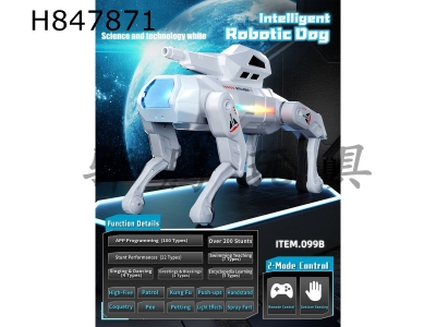 H847871 - AI&nbsp;intelligent&nbsp;remote&nbsp;control&nbsp;robot&nbsp;dog&nbsp;English&nbsp;packaging&nbsp;(gesture&nbsp;control&nbsp;water&nbsp;bomb&nbsp;function&nbsp;spray&nbsp;function)��