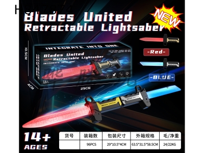 H847874 - Double&nbsp;Edges,&nbsp;Today��s&nbsp;Kun,&nbsp;Shrinking&nbsp;and&nbsp;Rising&nbsp;Sword&nbsp;(Lighting/Sword&nbsp;Sound&nbsp;Effects)
