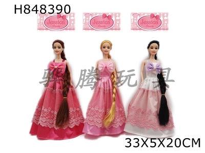 H848390 - Barbie&nbsp;set
